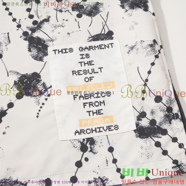 ���� ����� Ŭ���� ���� 32PR2641627-4