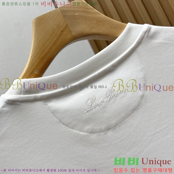 ���� �η���*�� ���� Ƽ���� LP265034-1