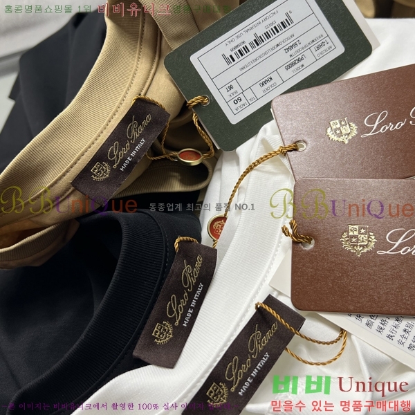 ���� �η���*�� ���� Ƽ���� LP265034-1