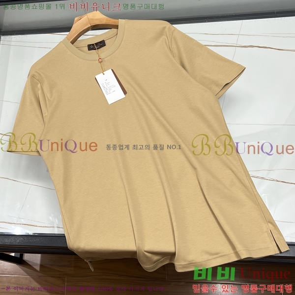 ���� �η���*�� ���� Ƽ���� LP265034-2