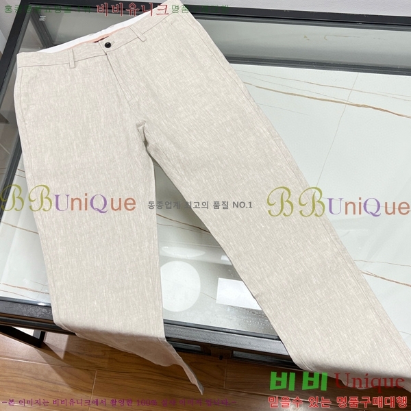 ���� �η���*�� ĳ�־� ���� LP532061-1