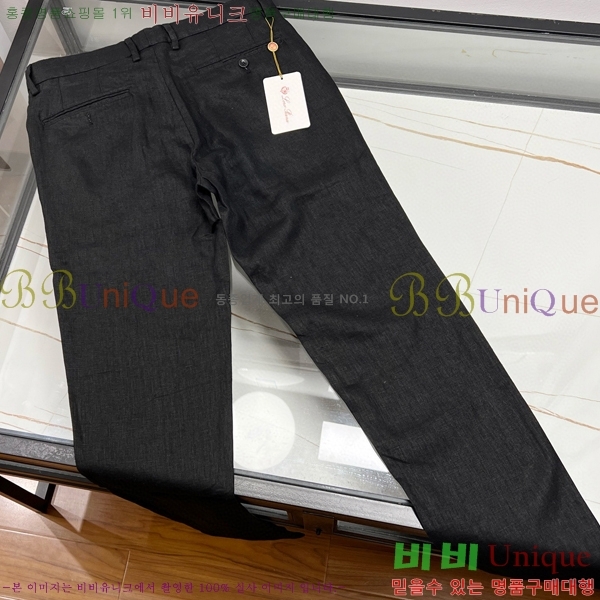 ���� �η���*�� ĳ�־� ���� LP532061-2
