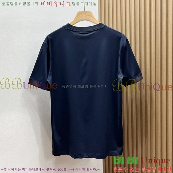 ���� �η���*�� ���� Ƽ���� LP265038-2