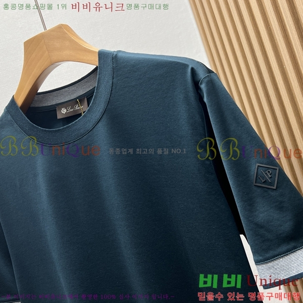 ���� �η���*�� ���� Ƽ���� LP265038-3