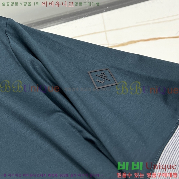 ���� �η���*�� ���� Ƽ���� LP265038-3