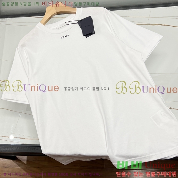 ���� ����� ���� Ƽ���� P8764518-1