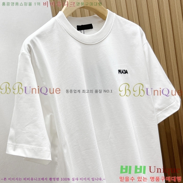 ���� ����� ���� Ƽ���� P8764517-2