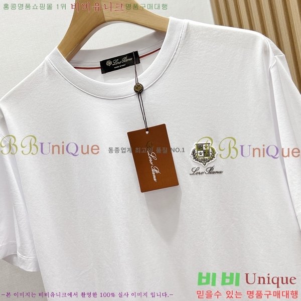 ���� �η���*�� ���� Ƽ���� LP265037-2