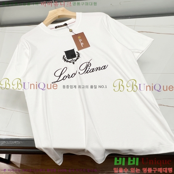 ���� �η���*�� ���� Ƽ���� LP265036-2