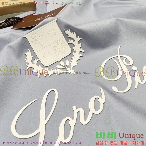 ���� �η���*�� ���� Ƽ���� LP265036-3