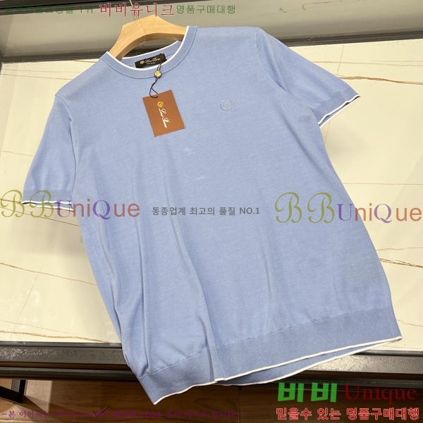 ���� �η���*�� ���� Ƽ���� LP265035-2