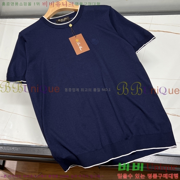 ���� �η���*�� ���� Ƽ���� LP265035-1