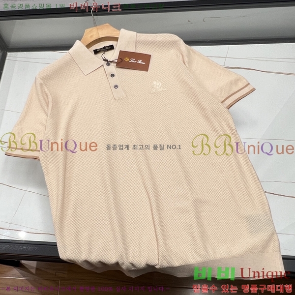���� �η�**�� ī�� ����Ƽ LP154826-2