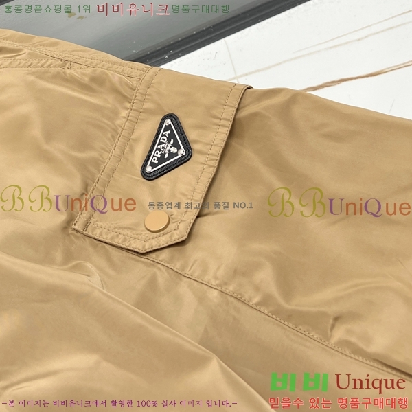 ���� ����� �ݹ��� PA416533-1