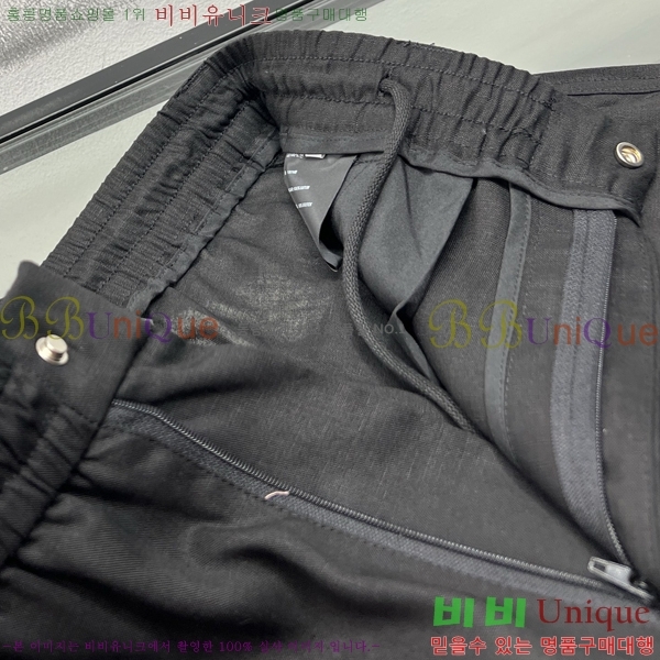 ���� ũ������ ���� CH184536