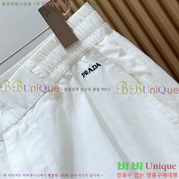 ���� ����� ���� PA168752-1