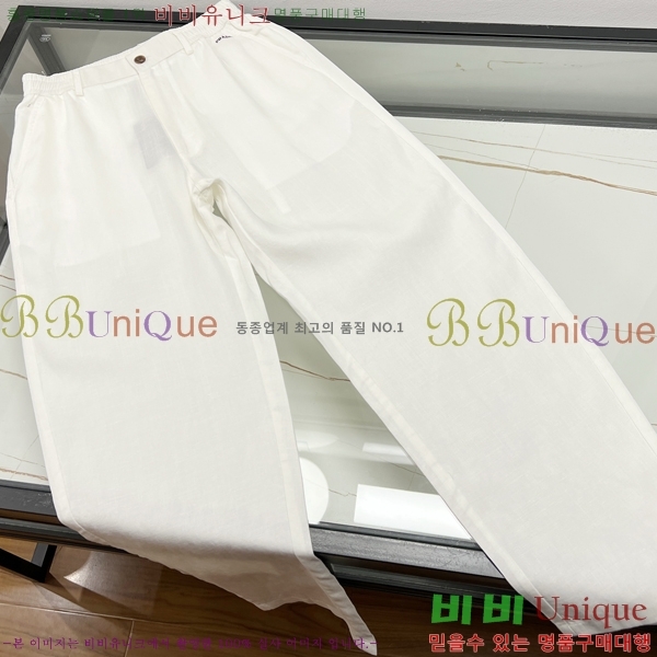 ���� ����� ���� PA168752-1