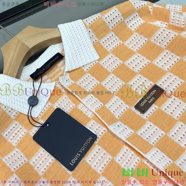 ���� ���̺��� ���� ���� LV63572037