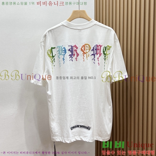 ���� ũ������ ���� Ƽ���� CH4287162-1