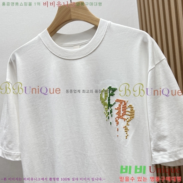 ���� ũ������ ���� Ƽ���� CH4287162-1