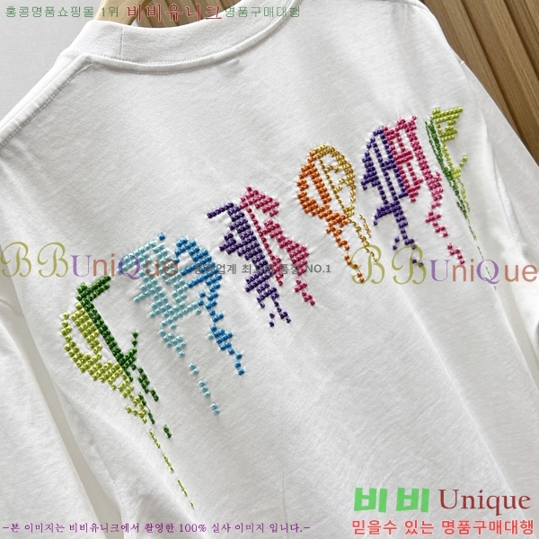 ���� ũ������ ���� Ƽ���� CH4287162-1