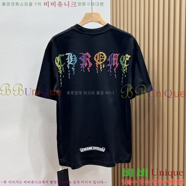 ���� ũ������ ���� Ƽ���� CH4287162-2
