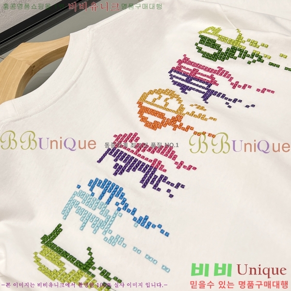 ���� ũ������ ���� Ƽ���� CH4287162-1