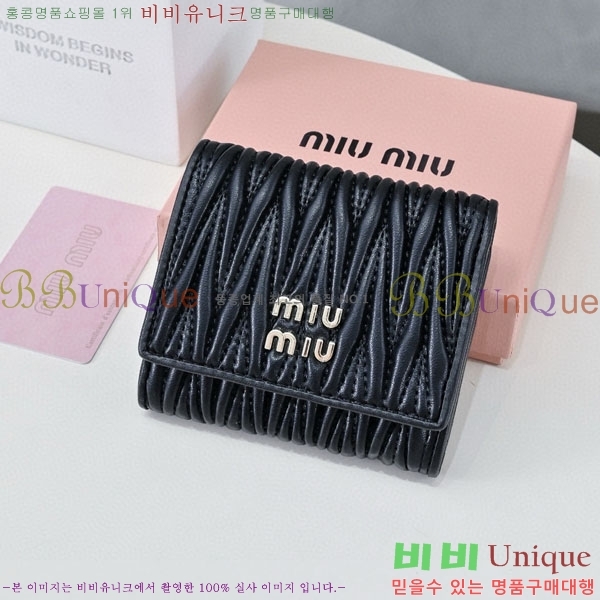 �̿�̿� ī������ MIU23523-1