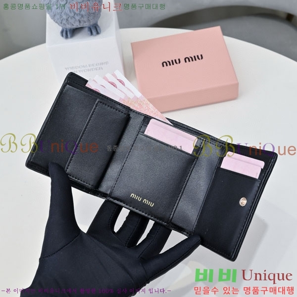 �̿�̿� ī������ MIU23523-1
