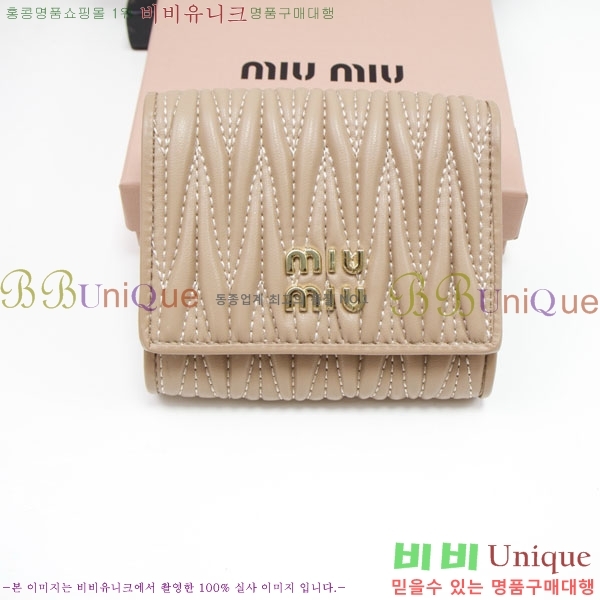 �̿�̿� ī������ MIU23523-1