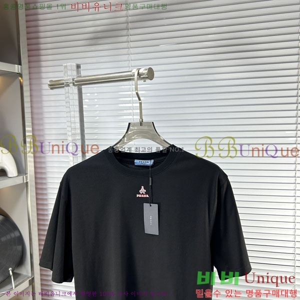 ���� ����� ���� Ƽ���� P8764524-2