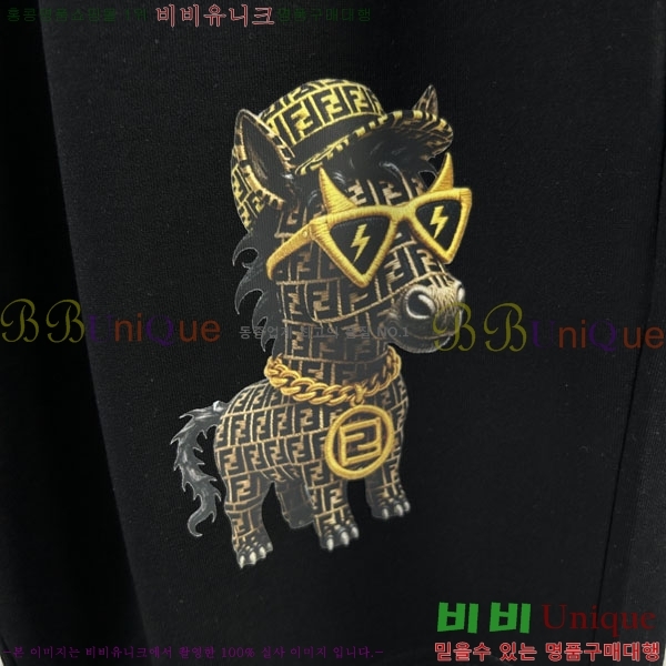 ���� ��� �ݹ��� F8745369-2