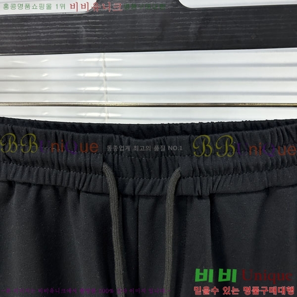 ���� ����� �ݹ��� PA416590-1