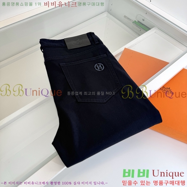 ���� ����*�� ĳ�־� ���� 40HE264117-2