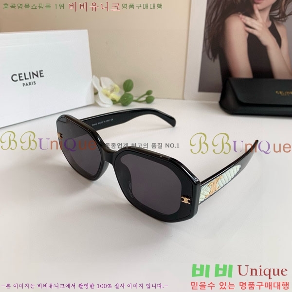 ���� ����* ���۶� VAE53893-4