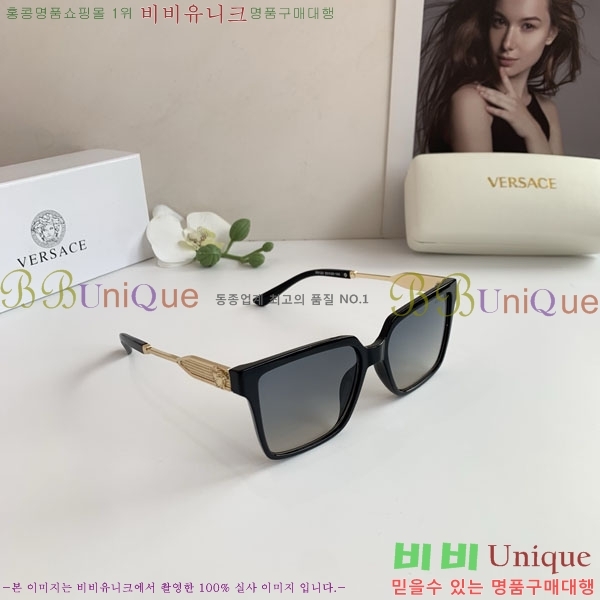 ���� ����*ü ���۶� VAE53891-2