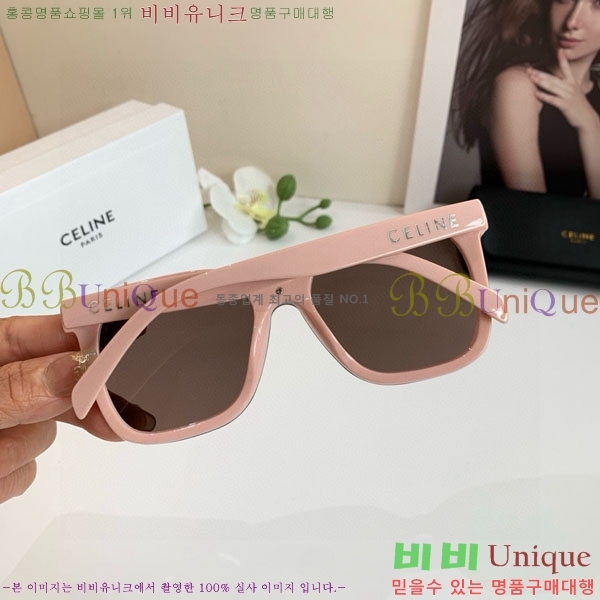 ���� ����* ���۶� VAE53893-1