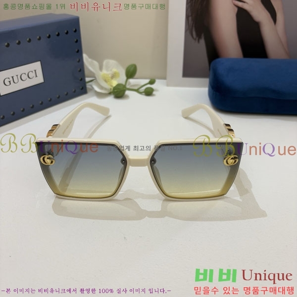 ���� ���۶� G86713-2