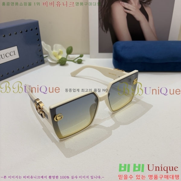 ���� ���۶� G86713-2