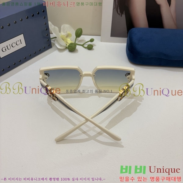 ���� ���۶� G86713-2