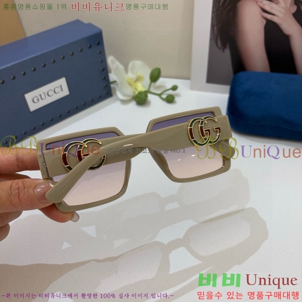 ���� ���۶� G86713-4