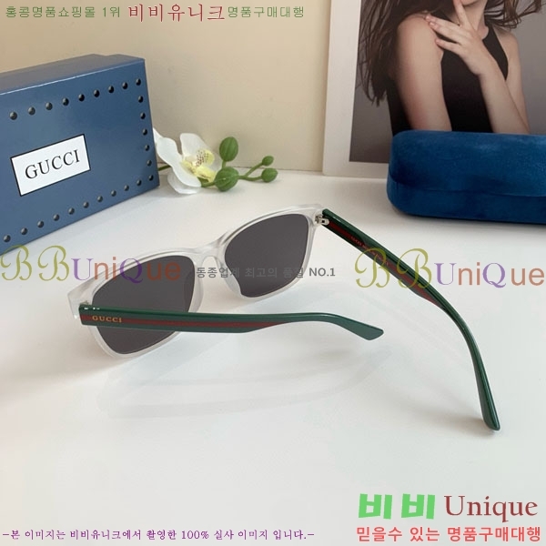 ���� ���۶� G86712-2