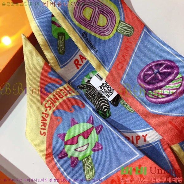 ����*�� Ʈ���� HE215562-1