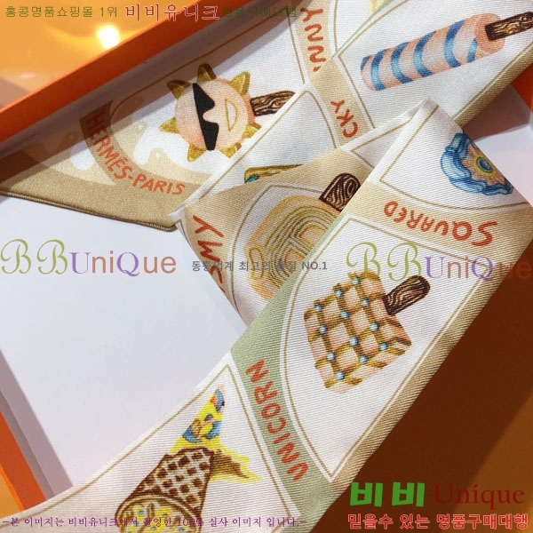 ����*�� Ʈ���� HE215562-2