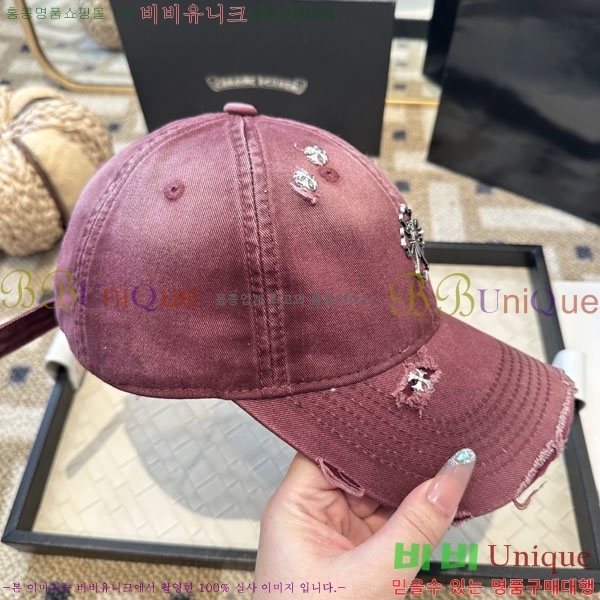 ũ������ ���� CH922325-8