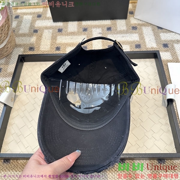 ����� ���� PR2568163-1
