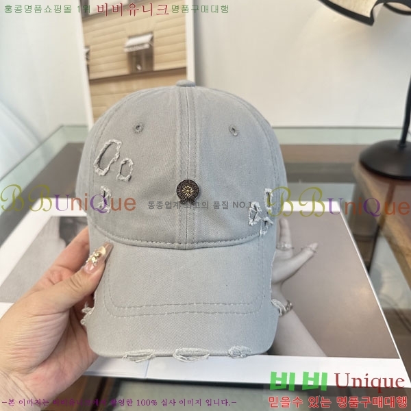 ũ������ ���� CH922323-5