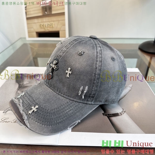 ũ������ ���� CH922318-5