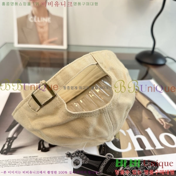 ũ������ ���� CH922328-1