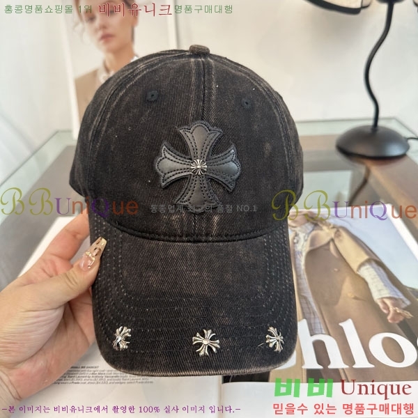 ũ������ ���� CH922328-5
